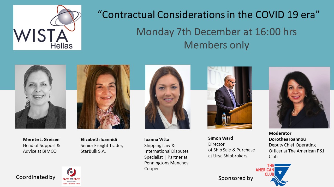 Contractual Considerations in the COVID 19 era: A WISTA Hellas Webinar